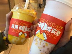 -果呀呀(国金街店)