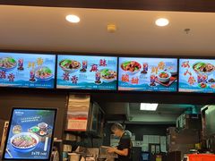 -康师傅私房牛肉面(申虹店)