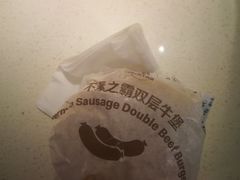 -麦当劳(北京路广百广场店)