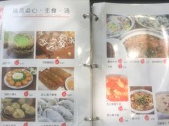 -19号私房菜(云南路店)