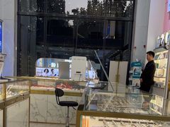 -世纪大明眼镜·蔡司战略授权店(汉街店)