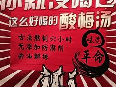 -锦小馆(安贞店)