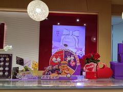 -GANSO元祖食品(白下店)