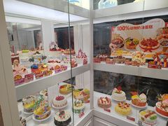 -味多美蛋糕(新和平里店)