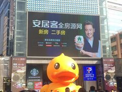 -拳盛时代拳击俱乐部(北京路店)