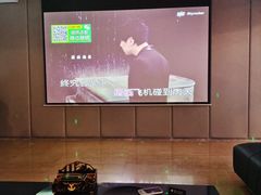 -影居starhoho·泳池别墅轰趴馆·瑶光