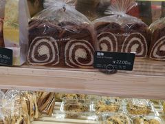 雷神-面包新语(吾悦国际广场店)