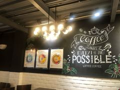 -JAMROCK 乐啡意咖啡