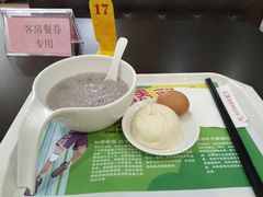 -新世纪大酒店(廉江大道北店)