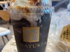 -奈雪的茶(印象城店)