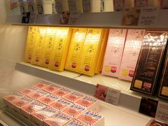 -好利来(旅顺世达店)