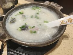 -正哥点心皇子(锦江国际广场店)