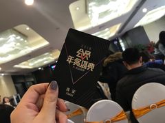 -徐记海鲜(陕西历史博物馆|明德门店)