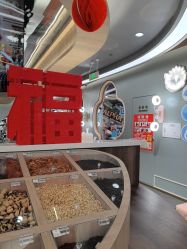 -奈尔宝·国风主题儿童乐园·亲子餐厅(豫园商城店)
