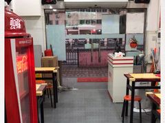 大堂-张记汤馆(嫩江路店)
