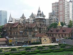 -马勒别墅饭店(静安寺店)