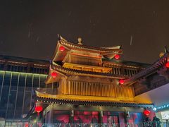 -大唐不夜城