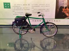 -思南书局(复兴中路店)