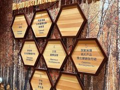 -俄士厨房(环球港店)