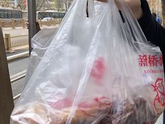 -新桥炸鸡店(新桥大街直营店)