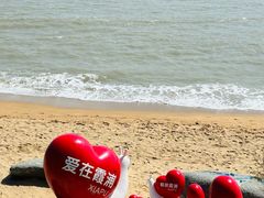 -大京沙滩