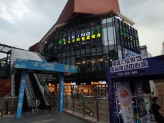 -江燕路万科里