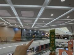 -万达广场(扬州邗江店)