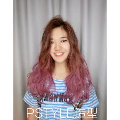 -P.STYLE 派斯造型