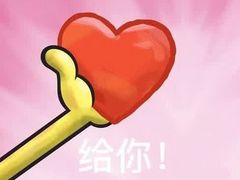 -旺角小渔村(幸福中路店)