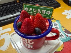 -味多美·北京面包工坊(天坛店)
