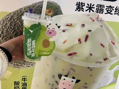 -一只酸奶牛(丹尼斯大卫城店)