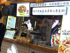 门面-八一好吃街·高品美食广场