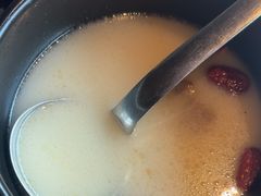-雾山韩式烤肉·海南糟粕&椰子鸡火锅·海景餐厅(三亚绿发山海天JW万豪酒店)