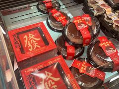 -7fresh七鲜(大族广场店)