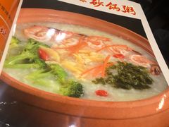 -银村街粥店(北线阁店)
