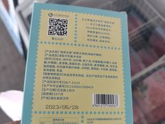 -武昌中华路码头(轮渡站)