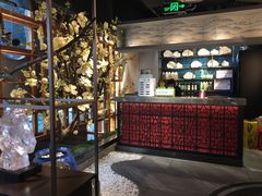-臻享無招牌·食蛙专门店(太古里店)