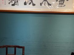 -侨美·唐荔园·40年地道粤菜