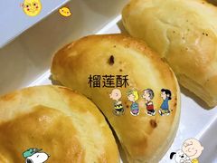 -宫廷糕点铺