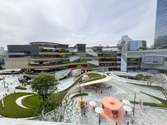 -La Terre乐田(万象城店)