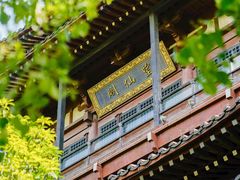 -河坊街景区