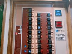 -一兰拉面(新宿中央东口店)