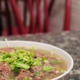 超惊艳的老胡牛肉粿
