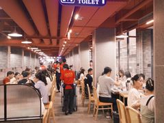 -杏花吴记牛肉火锅