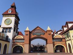 -歌斐颂巧克力小镇