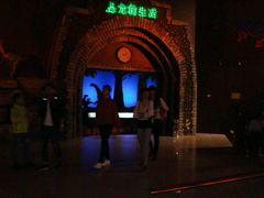 -世界恐龙谷景区