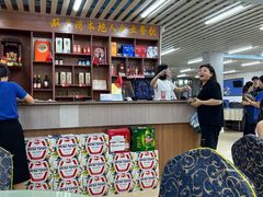 -双月饭店·20年老字号(新村店)