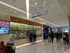 -首开·龙湖成都西宸天街