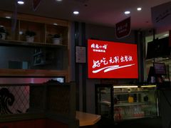 -周鱼小馆石锅酸菜鱼(活力汇店)