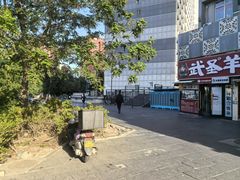-呼家楼(地铁站)